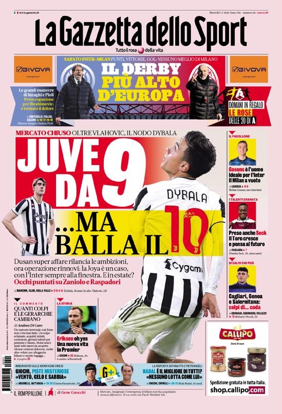 置签下多名 置签下多名