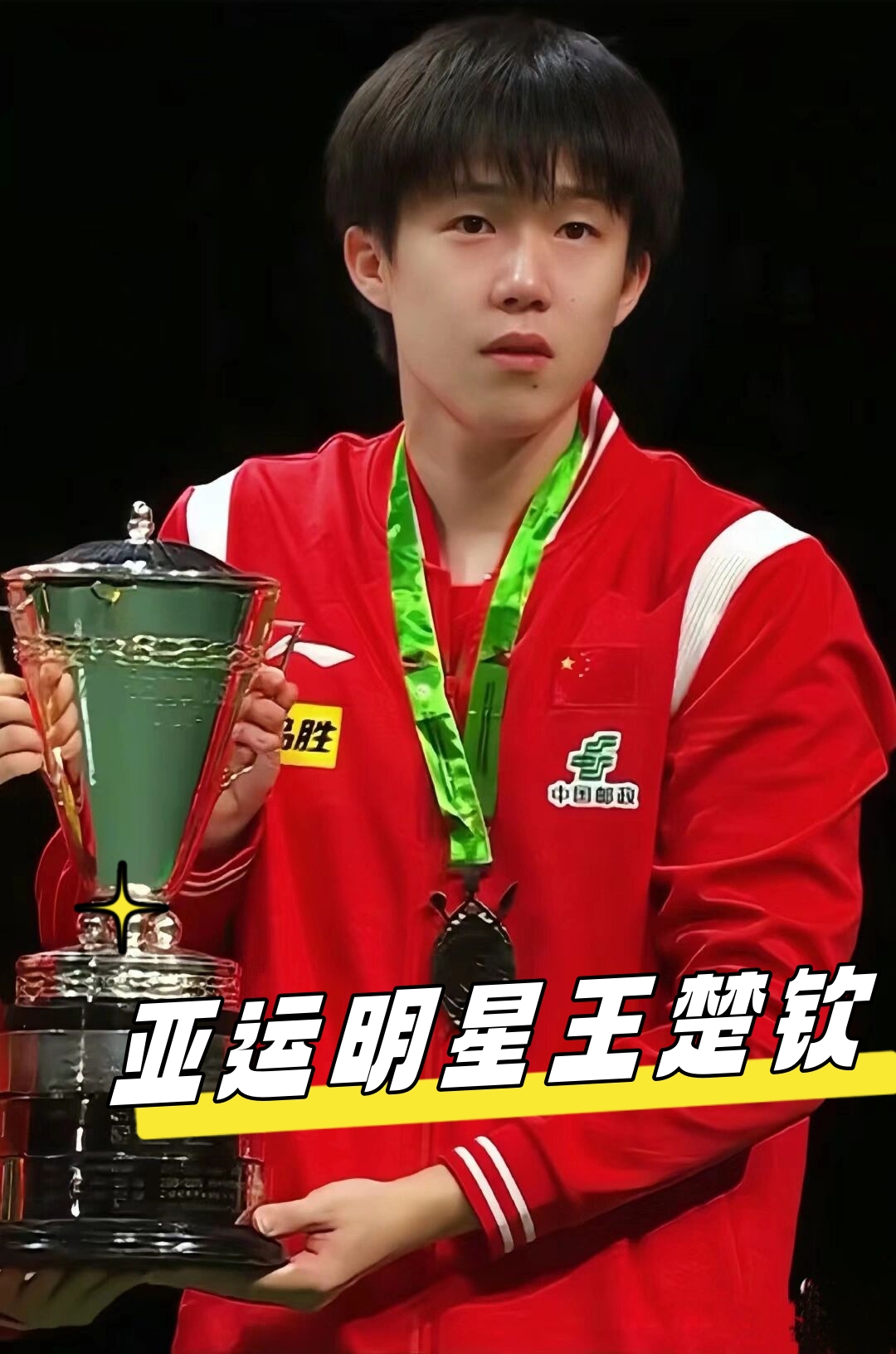 的海浪资源 的海浪资源