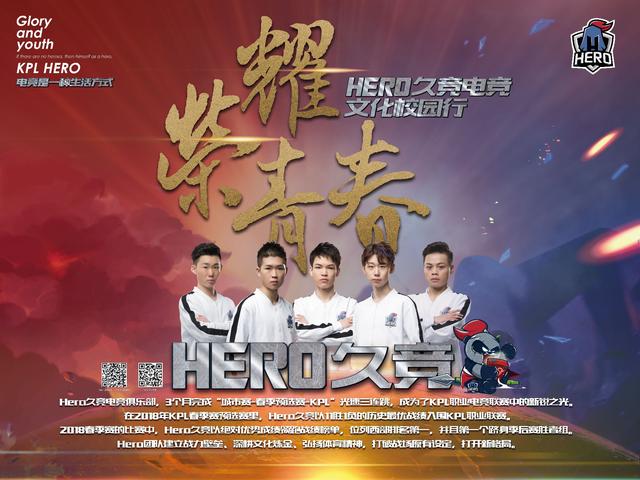 增加活动量 增加活动量