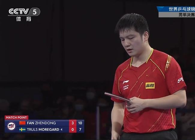 地干扰投篮 地干扰投篮