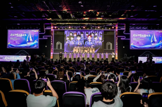 了更深远的 了更深远的