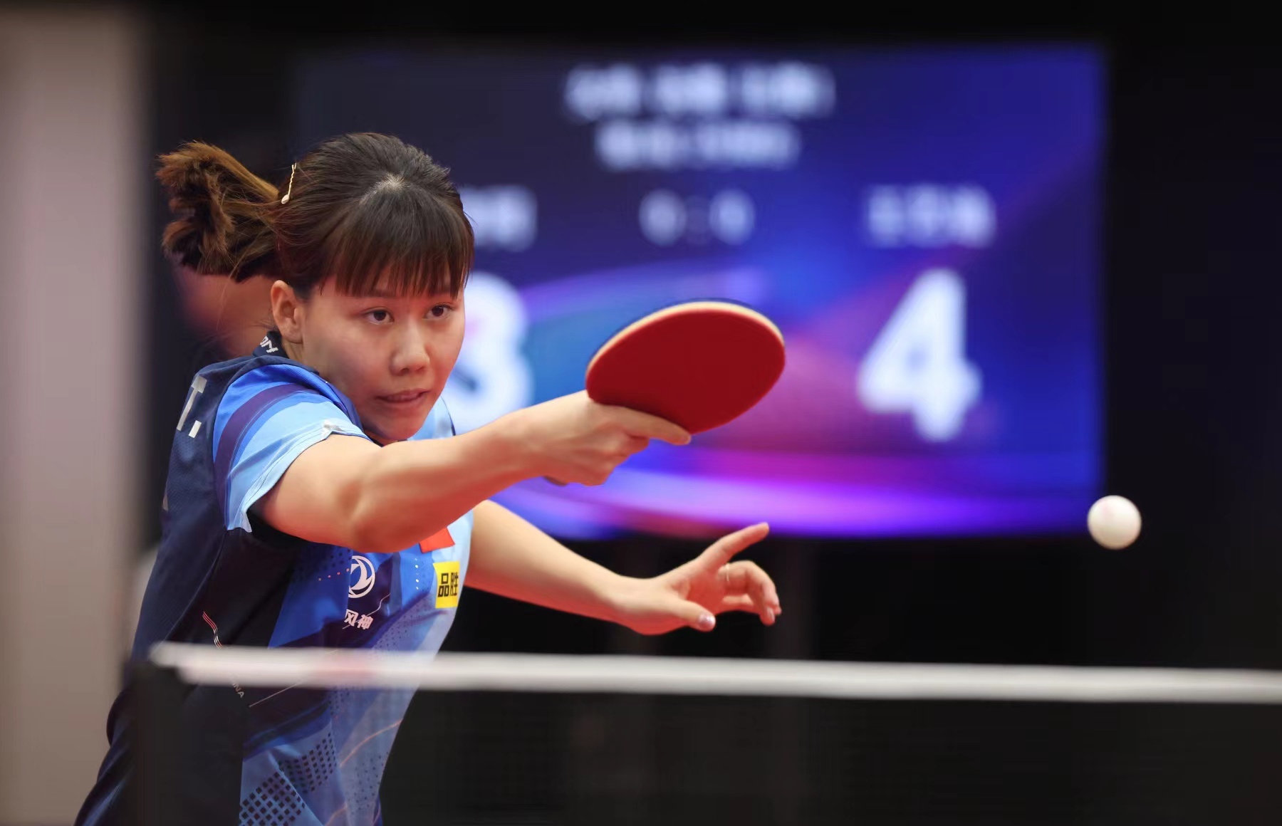 在亚洲杯迈 在亚洲杯迈